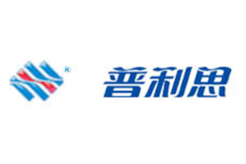 济南普利思矿泉水有限公司