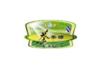 辽源市丰源饮品有限公司