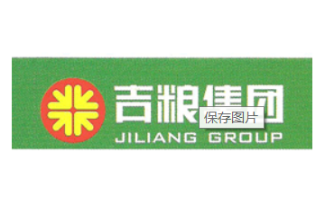 吉粮集团