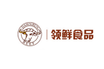 烟台领鲜食品有限公司