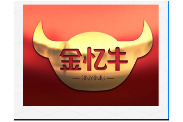 味优滋饮品