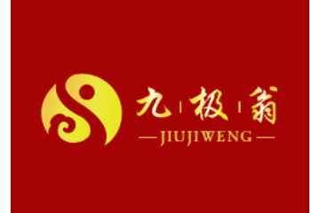 辽宁九极翁食品有限责任公司