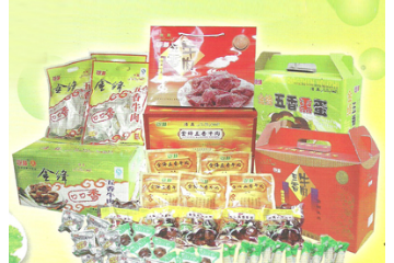 山西金绎食品有限公司