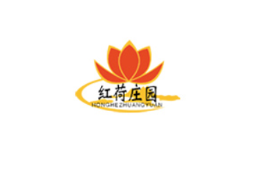 枣庄市湿地红荷食品有限公司