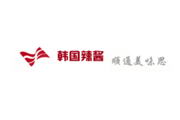 青岛顺通食品有限公司