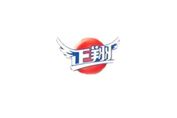 山东正翔食品有限公司
