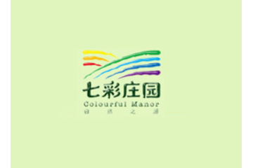 寿光蔬菜产业控股集团有限公司
