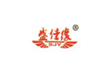 昌邑市盛兴食品厂