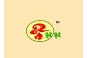 临清市康壮壮肉业食品有限公司