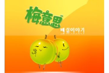 临沂市正恒食品有限公司
