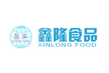 潍坊鑫隆食品有限公司