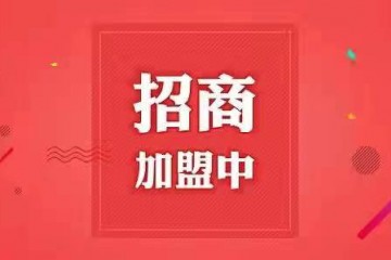 承德市开泰商贸有限公司