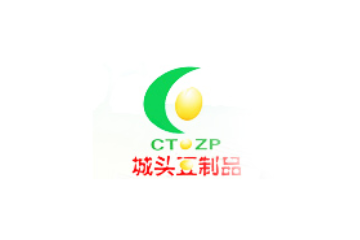 枣庄市山亭区诚豆豆制品专业合作社