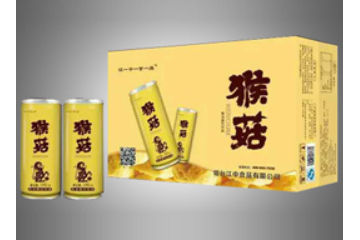 烟台江中食品有限公司