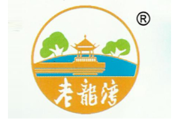潍坊金维美饮品有限公司