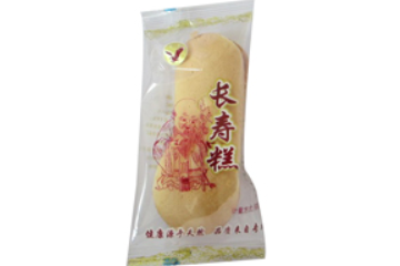 山东馨宏食品有限公司