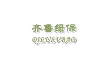 临朐县绿保豆制品加工厂