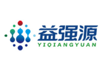 青岛益强源生物科技有限公司