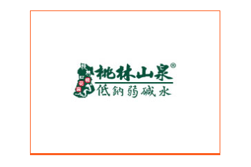 秦皇岛桃花泉山泉水有限公司