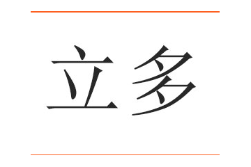 河北立多生物科技有限公司