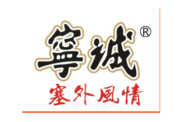 首旅食品科技（石家庄）有限公司