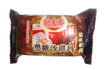 山东喜麦食品有限公司