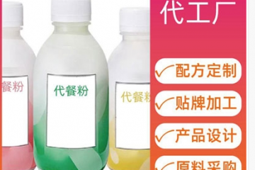 上海同舟共济生物科技有限公司