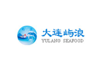 大连屿浪即食海鲜食品有限公司