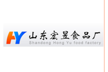 山东宏昱食品厂