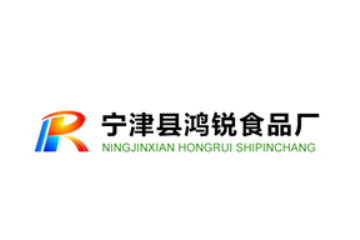 山东省宁津县鸿锐食品有限公司