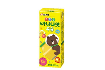 上海庄禾国际贸易有限公司