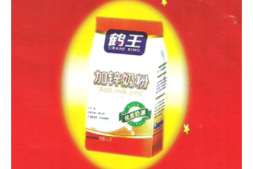 沈阳鹤王乳业有限公司