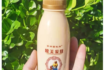 上海喜俪生物科技有限公司