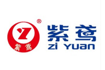 潍坊紫鸢乳业发展有限公司