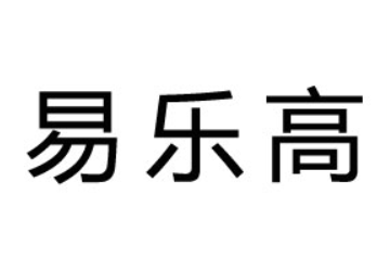 济南至恒营销管理有限公司