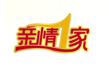 山东快乐娃饮料食品有限公司