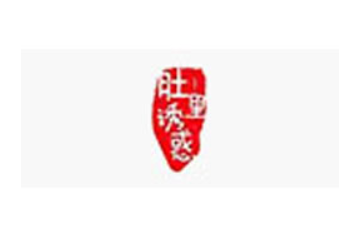杭州尚点食品有限公司