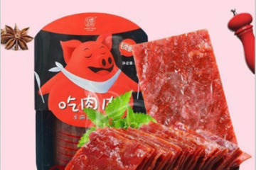 乐清市城东靓妈特色食品店