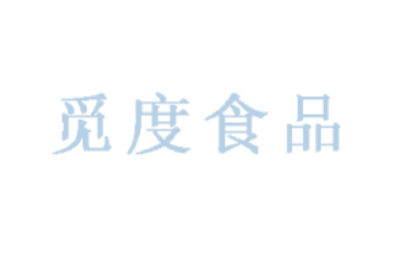 义乌市觅度食品有限公司
