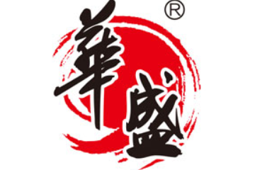 瑞安市华盛水产有限公司