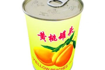 江苏金鹿罐头食品有限公司
