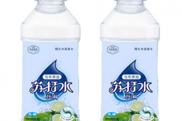 江苏慕蓝卡生物科技有限公司