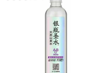 上海宬昊实业有限公司