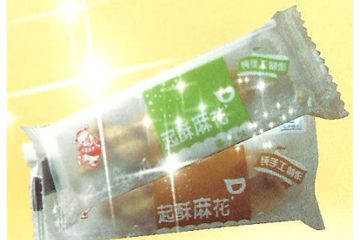 上海森威食品有限公司
