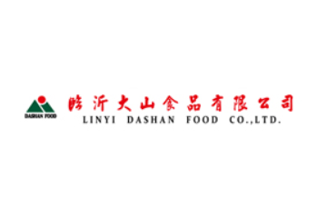 临沂大山食品有限公司