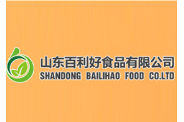 山东百利好食品有限公司
