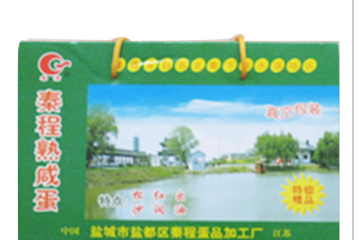 上海广余食品有限公司