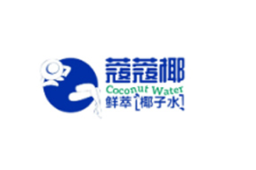 杭州蔻蔻椰电子商务有限公司