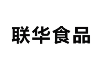 荣成石岛联华食品股份有限公司