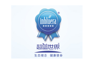 江苏伊云贝尔饮料股份有限公司